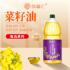 纳福汇菜籽油1800ml 商品缩略图0