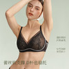 素肌良品【栀子花】大胸显小蕾丝性感收副乳透气女夏季薄款文胸MX288-FX 商品缩略图3
