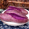 【秒杀】紫罗兰紫薯3斤中小果（20根左右） 商品缩略图0