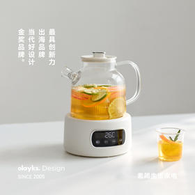 olayks.立时1.2L全玻璃养生壶OLK-LP-22