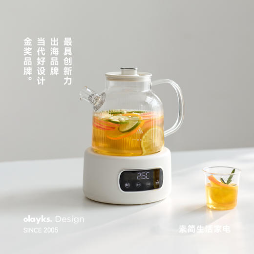 olayks.立时1.2L全玻璃养生壶OLK-LP-22 商品图0