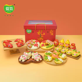 【爱菊花馍】月免送福礼盒