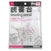 大创DAISO.读书台 商品缩略图0