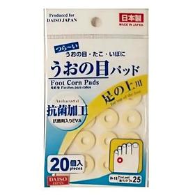 大创DAISO.鸡眼垫20个
