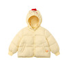 笛莎Deesha 童装女童羽绒服2025冬新款女童甜美可爱造型三合一轻薄羽绒服 商品缩略图4