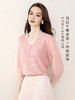 「自」全新升级【铂金会员183/天猫249/差价66】(13934)洛诗琳气质假两件V领七分袖针织衫女2025新款秋季简约洋气上衣 商品缩略图1