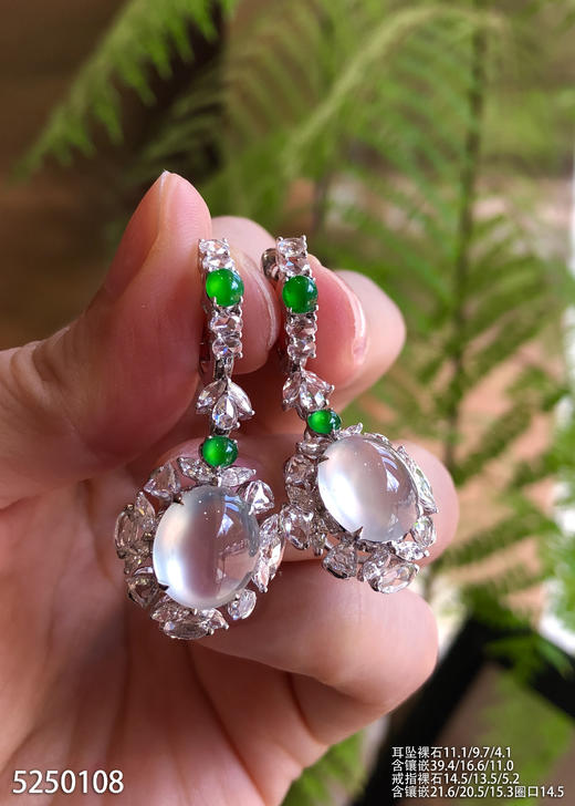 玻璃种蛋面套装【5250108】具体价格微信咨询 商品图3