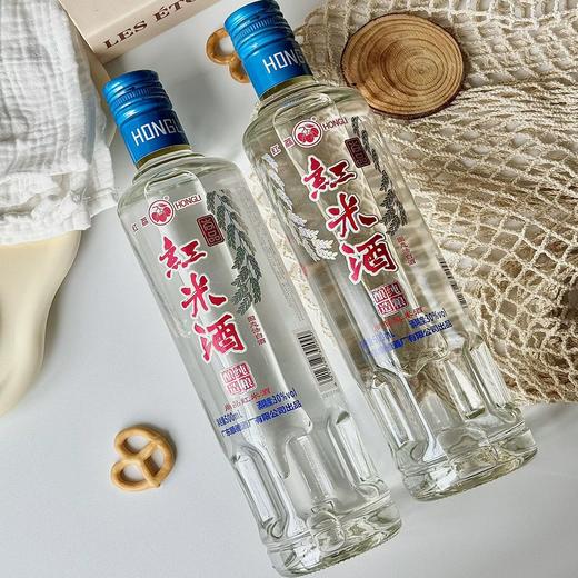 红荔尚品红米酒｜三江泉润，古法酝香；青酌鉴珍，米香绵长 商品图1
