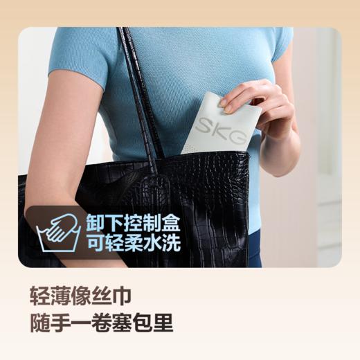 SKG K1暖宫腰带 商品图4