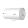 海尔（Haier）热水器 EC6001-PF1 商品缩略图1