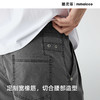 墨麦客直筒量感休闲长裤男士2025夏季新款工装风薄款松紧腰裤子男 商品缩略图1