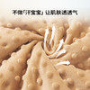 cutelife【豆豆被】蚕蛹蛋白棉安抚豆豆绒暖感绒被婴儿被子 商品缩略图2