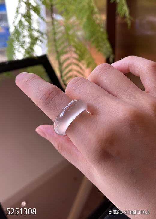 5251308，扳指，圈口10.5。具体价格微信咨询 商品图5