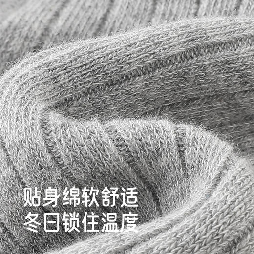 英氏儿童裤子秋冬加绒保暖女童打底裤新款休女童裤子毛织防寒长裤 商品图1