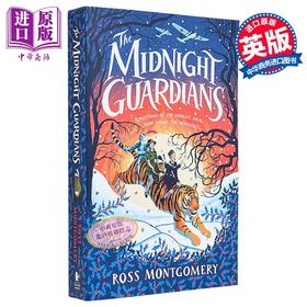 预售 【中商原版】午夜守护者 罗斯 蒙哥马利 The Midnight Guardians 英文原版 Ross Montgomery 魔幻冒险故事 畅销流行小说