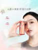 ELL植萃水感净澈洁颜油150ml（刮码版） 商品缩略图0