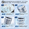 海尔（Haier）洗衣机 XQB100-Z619 商品缩略图11