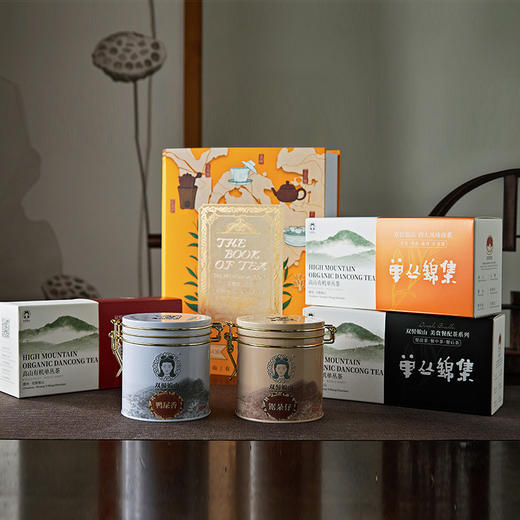 双髻娘山有机单丛茶庄园·茶书系列，全域有机认证单丛茶庄园，800-1000多米高海拔，火山岩土壤“茶林共生”种植【G】 商品图0