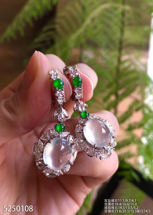 玻璃种蛋面套装【5250108】具体价格微信咨询 商品图5