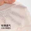ALDOLA/雅黛俪高腰收腹内裤女10A抑菌纯棉加长裆性感蕾丝三角裤 商品缩略图7