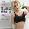 秘吻调整型文胸 商品缩略图0
