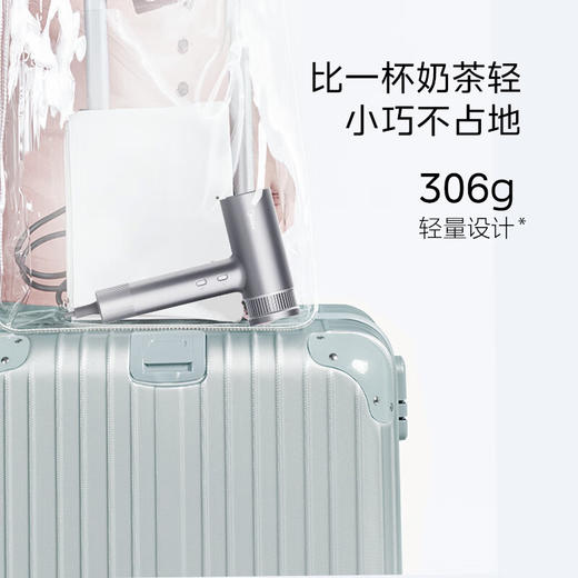 美的 高速电吹风FG3 商品图2