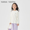 巴拉巴拉balaOne童装儿童长袖t恤男童女童2025新款秋装条纹打底衫 商品缩略图2