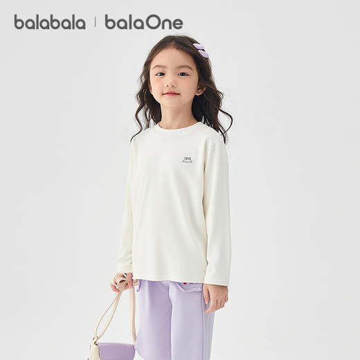 巴拉巴拉balaOne童装儿童长袖t恤男童女童2025新款秋装条纹打底衫 商品图2