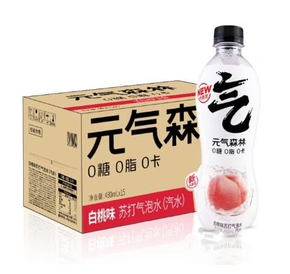 【俊客小店·自提商品】元气森林白桃气泡水480mL 商品图0