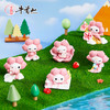 牛首山文创桃小满系列盲盒出游主题限量款手办盲盒玩具七夕礼物摆件 商品缩略图1