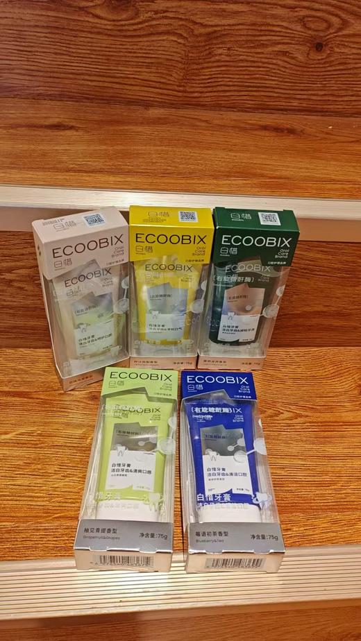 牙膏白惜牙膏 商品图0