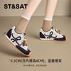 【内增高4CM】星期六文艺撞色舒适百搭阿甘鞋SSD3112C5Q 商品缩略图2