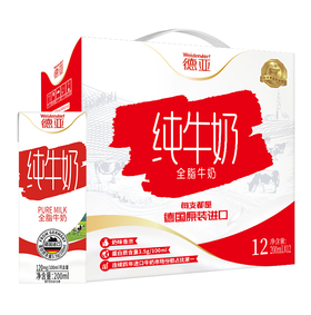 德亚欧洲优选全脂牛奶200mlx12