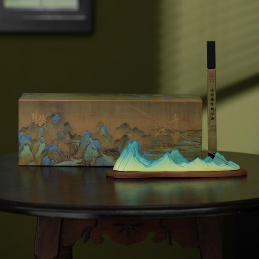 热卖！青烟袅袅！上新了故宫·千里江山熏香套装 礼盒赠手提礼袋 商品图0