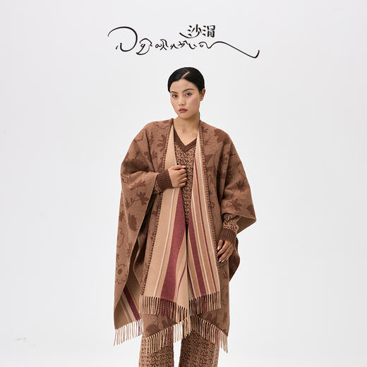 羊绒格桑花双面斗篷  SJF97W385N 商品图11