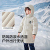 巴拉巴拉balaOne儿童羽绒服男女童外套长款加厚保暖2025反季童装 商品缩略图3