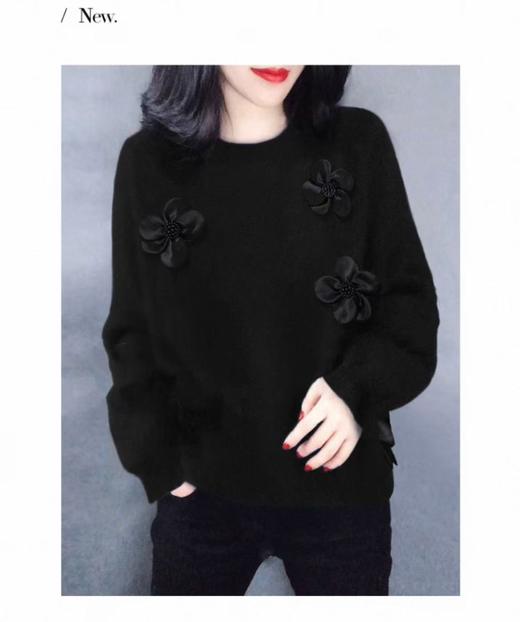 【孤品捡漏】G52黑色花朵针织毛衣-喜出 商品图1