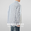 墨麦客男装撞色拼接长袖衬衫男2025春新款简约宽松男士衬衣50303 商品缩略图1