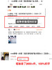 春秋搭配王者-row强捻棉极简圆领长袖T【包邮+三天无理由退换】 商品缩略图1