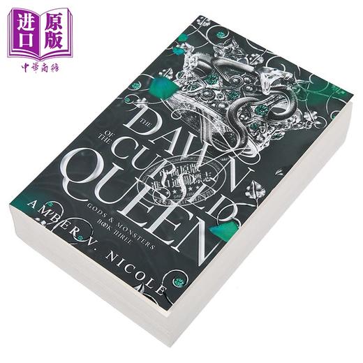 【中商原版】神与怪兽系列3 被诅咒女王的黎明 The Dawn of the Cursed Queen 英文原版 Amber V Nicole 奇幻浪漫小说 商品图1