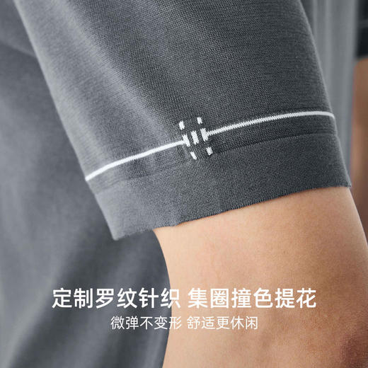 墨麦客男装撞色提花针织圆领短袖男2025夏季新款丝麻棉薄款T恤男 商品图3