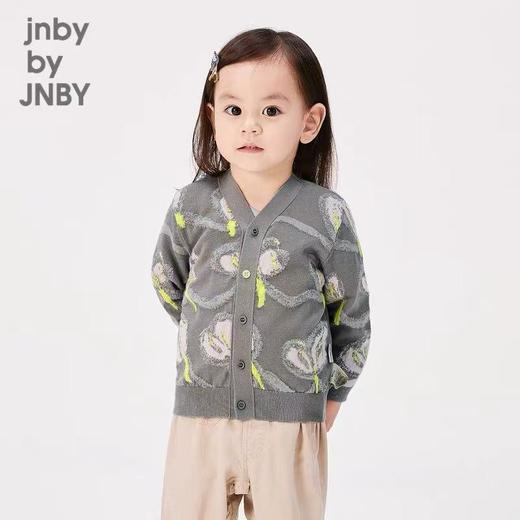 【孤品捡漏】G60江南布衣米灰童装开衫-喜出 商品图0