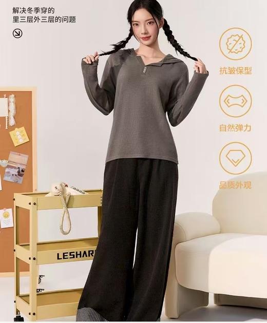 LS竹纤维女士时尚超柔带帽打底衫385 商品图0