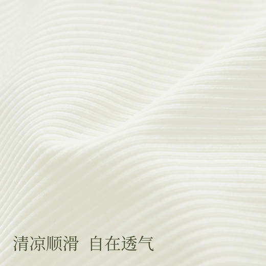 素肌良品美背内衣2024新款夏薄小胸聚拢显大露背隐形无痕文胸u型-MX265-FX 商品图3