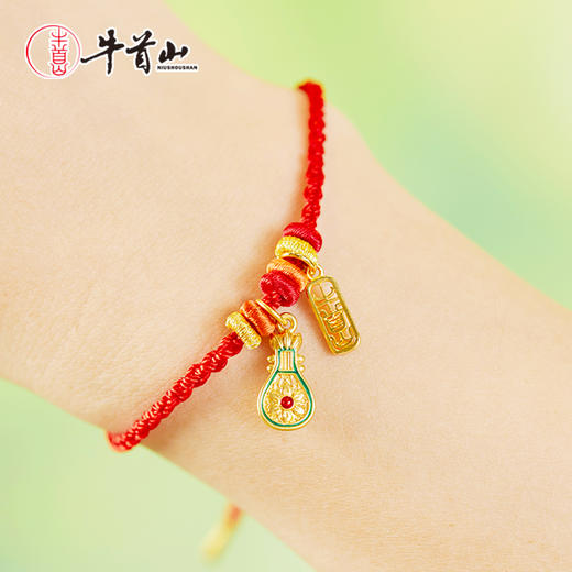 牛首山文创飞天琵琶足金手链南京纪念品黄金吊坠红手绳七夕礼物 商品图1