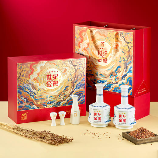 金徽酒 52度世纪流金五星礼盒 商品图7