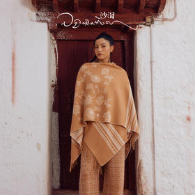 羊绒双面提花U型斗篷  SJF97W363N