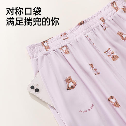 【商场同款】熳洁儿 早秋新品长袖圆领套装天丝棉女士家居服可爱小熊25703205 商品图7