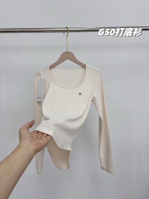 秋天也要性感起来！lululemon2025秋季新款方U领螺纹打底衫 商品图4