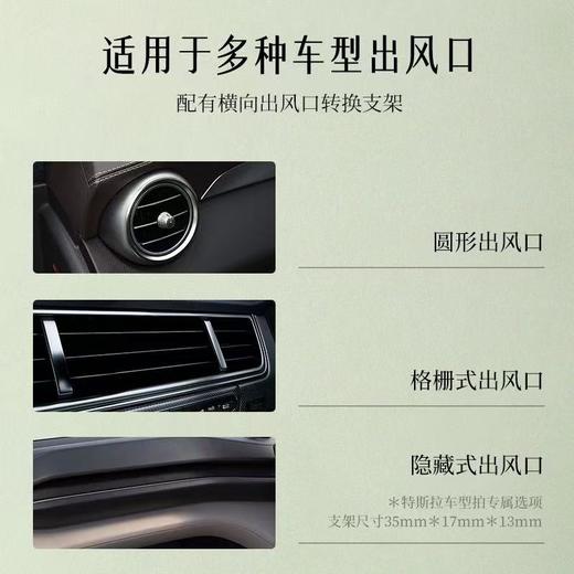 原创苹果 RIVER浅望川车载香薰汽车出风口香氛男女朋友礼物礼盒 商品图2